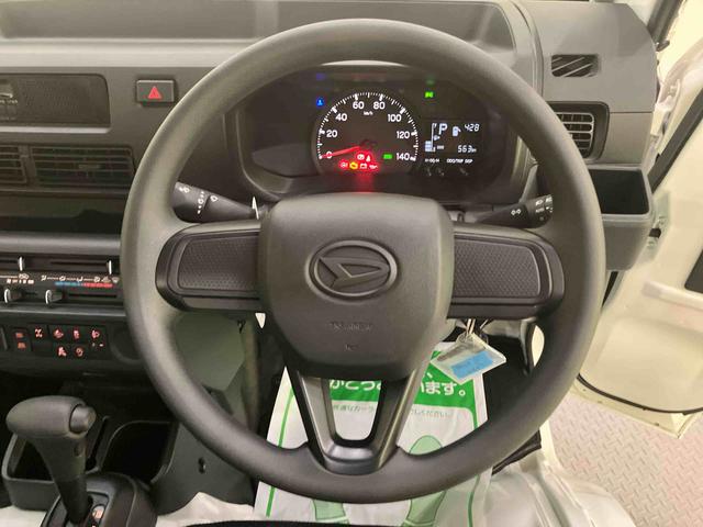 ハイゼットトラックスタンダード 農用スペシャル衝突軽減ブレーキ パートタイム4WD パワーステアリング エアバッグ アイドリングストップ エアコン 車線逸脱警報 ABS ラジオ CVT レーンアシスト(山口県)の中古車