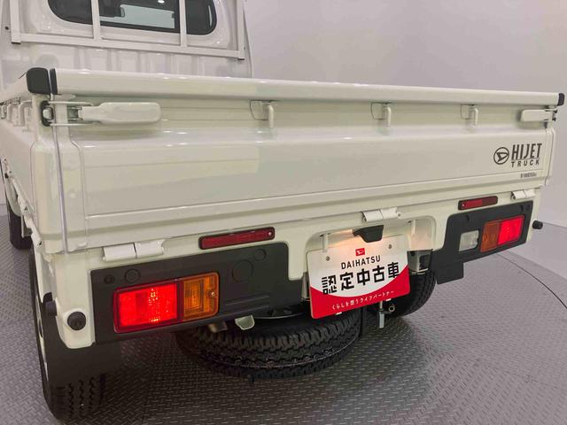 ハイゼットトラックスタンダード 農用スペシャル衝突軽減ブレーキ パートタイム4WD パワーステアリング エアバッグ アイドリングストップ エアコン 車線逸脱警報 ABS ラジオ CVT レーンアシスト(山口県)の中古車