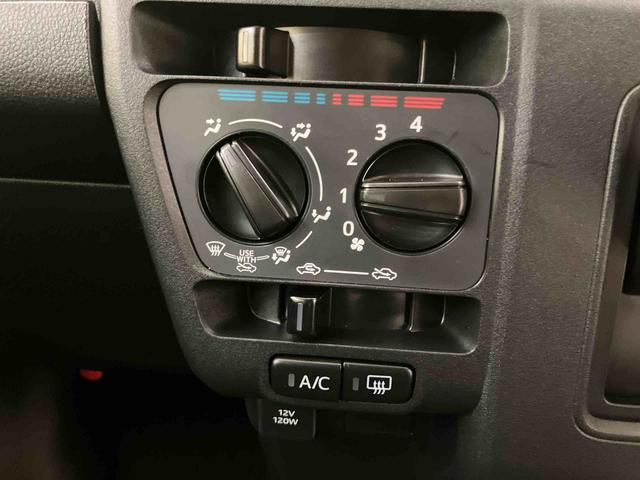 ハイゼットカーゴクルーズアイスト　両側手動スライドドア　車線逸脱防止　電動ミラー　ＡＢＳ　運転席エアバッグ　衝突軽減ブレ−キ　エアコン　パワーステアリング　パワーウィンドウ　アイドリングストップ（山口県）の中古車