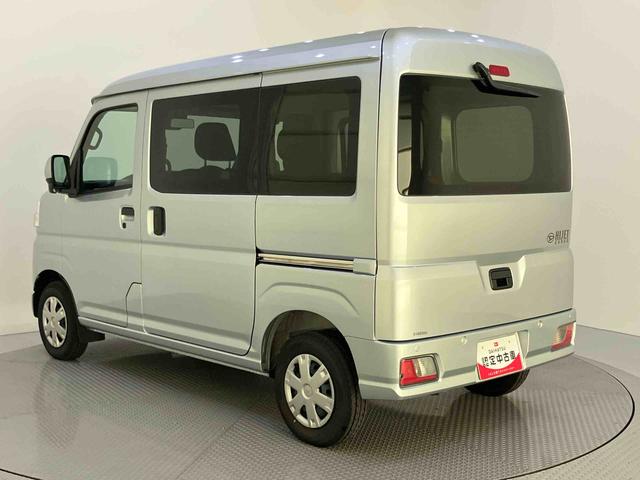 ハイゼットカーゴクルーズアイスト　両側手動スライドドア　車線逸脱防止　電動ミラー　ＡＢＳ　運転席エアバッグ　衝突軽減ブレ−キ　エアコン　パワーステアリング　パワーウィンドウ　アイドリングストップ（山口県）の中古車