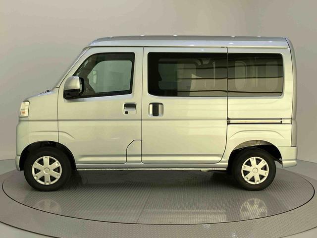 ハイゼットカーゴクルーズアイスト　両側手動スライドドア　車線逸脱防止　電動ミラー　ＡＢＳ　運転席エアバッグ　衝突軽減ブレ−キ　エアコン　パワーステアリング　パワーウィンドウ　アイドリングストップ（山口県）の中古車