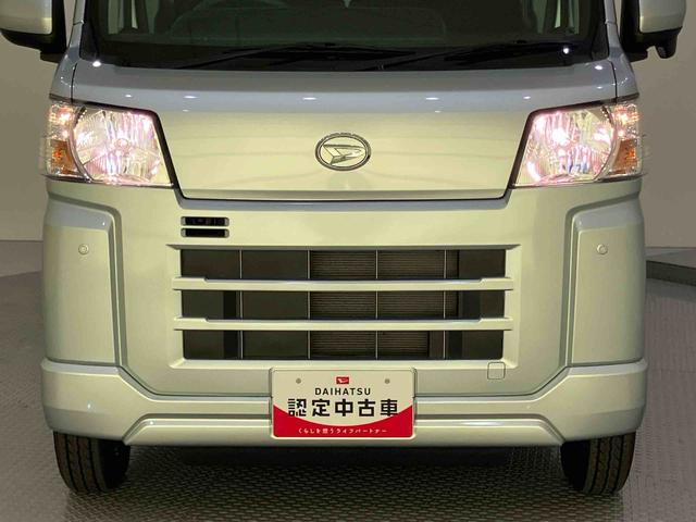 ハイゼットカーゴクルーズアイスト　両側手動スライドドア　車線逸脱防止　電動ミラー　ＡＢＳ　運転席エアバッグ　衝突軽減ブレ−キ　エアコン　パワーステアリング　パワーウィンドウ　アイドリングストップ（山口県）の中古車