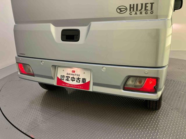 ハイゼットカーゴクルーズアイスト　両側手動スライドドア　車線逸脱防止　電動ミラー　ＡＢＳ　運転席エアバッグ　衝突軽減ブレ−キ　エアコン　パワーステアリング　パワーウィンドウ　アイドリングストップ（山口県）の中古車