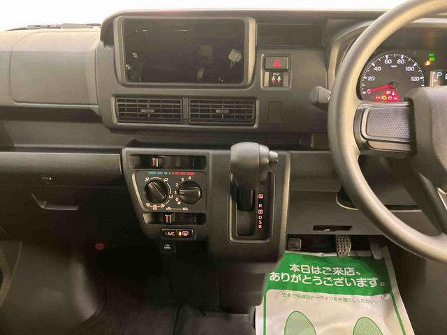 ハイゼットカーゴクルーズアイスト　両側手動スライドドア　車線逸脱防止　電動ミラー　ＡＢＳ　運転席エアバッグ　衝突軽減ブレ−キ　エアコン　パワーステアリング　パワーウィンドウ　アイドリングストップ（山口県）の中古車
