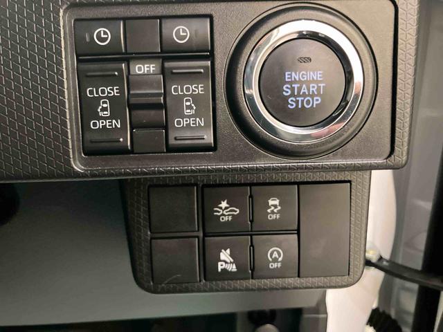 タント 中古車 カスタムＲＳリミテッド両側電動パワースライドドア　誤発進抑制　ＥＴＣ車載器　レーダークルーズ　ＬＥＤライト　車線逸脱警報　シートヒーター　スマートキー　キーフリー　アイドリングストップ　ターボ　アルミホイール　エアバッグ
