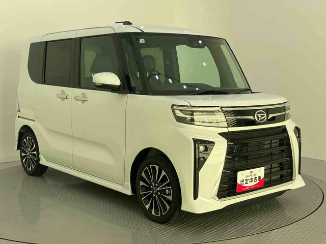タントカスタムＲＳリミテッド両側電動パワースライドドア　誤発進抑制　ＥＴＣ車載器　レーダークルーズ　ＬＥＤライト　車線逸脱警報　シートヒーター　スマートキー　キーフリー　アイドリングストップ　ターボ　アルミホイール　エアバッグ（山口県）の中古車