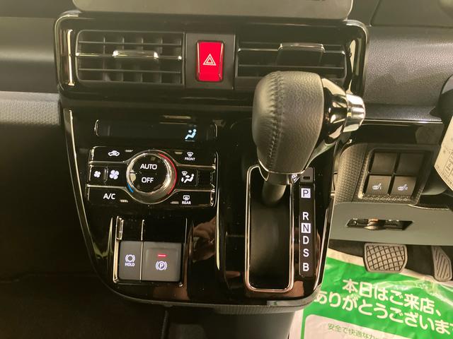 タントカスタムＲＳリミテッド両側電動パワースライドドア　誤発進抑制　ＥＴＣ車載器　レーダークルーズ　ＬＥＤライト　車線逸脱警報　シートヒーター　スマートキー　キーフリー　アイドリングストップ　ターボ　アルミホイール　エアバッグ（山口県）の中古車