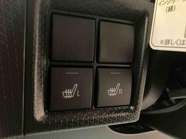 タントカスタムRSリミテッド両側電動パワースライドドア 誤発進抑制 ETC車載器 レーダークルーズ LEDライト 車線逸脱警報 Bカメラ シートヒーター スマートキー キーフリー アイドリングストップ ターボ アルミホイール(山口県)の中古車