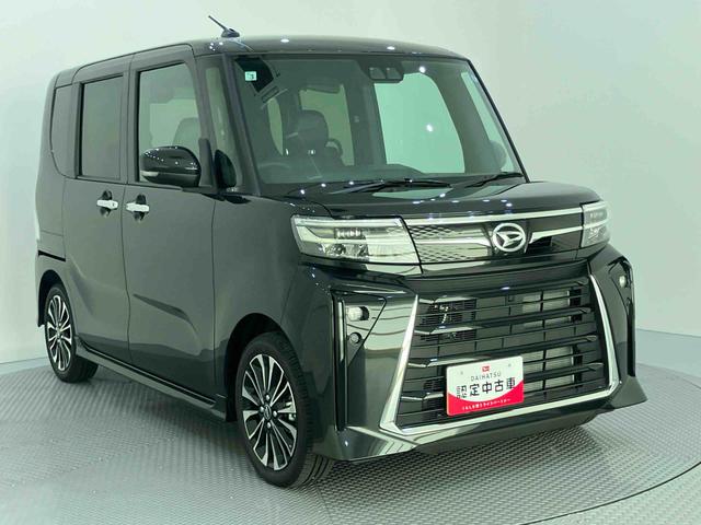 タントカスタムRSリミテッド両側電動パワースライドドア 誤発進抑制 ETC車載器 レーダークルーズ LEDライト 車線逸脱警報 Bカメラ シートヒーター スマートキー キーフリー アイドリングストップ ターボ アルミホイール(山口県)の中古車