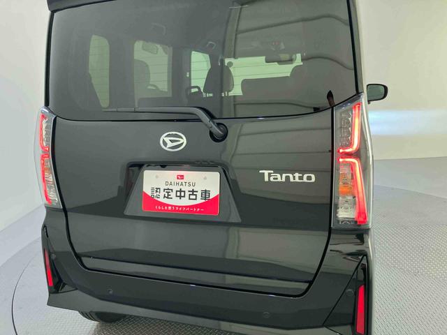 タントカスタムRSリミテッド両側電動パワースライドドア 誤発進抑制 ETC車載器 レーダークルーズ LEDライト 車線逸脱警報 Bカメラ シートヒーター スマートキー キーフリー アイドリングストップ ターボ アルミホイール(山口県)の中古車