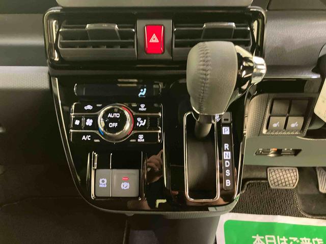 タントカスタムRSリミテッド両側電動パワースライドドア 誤発進抑制 ETC車載器 レーダークルーズ LEDライト 車線逸脱警報 Bカメラ シートヒーター スマートキー キーフリー アイドリングストップ ターボ アルミホイール(山口県)の中古車