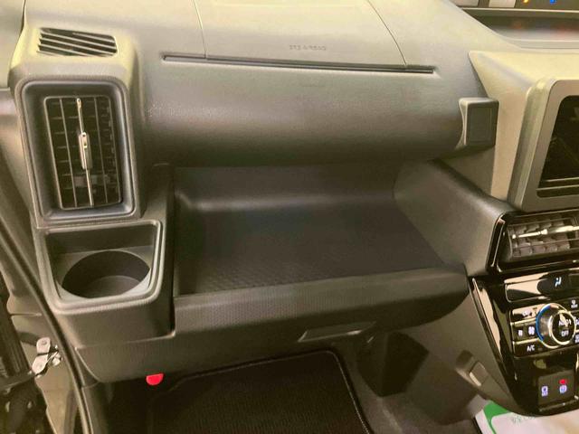タントカスタムRSリミテッド両側電動パワースライドドア 誤発進抑制 ETC車載器 レーダークルーズ LEDライト 車線逸脱警報 Bカメラ シートヒーター スマートキー キーフリー アイドリングストップ ターボ アルミホイール(山口県)の中古車