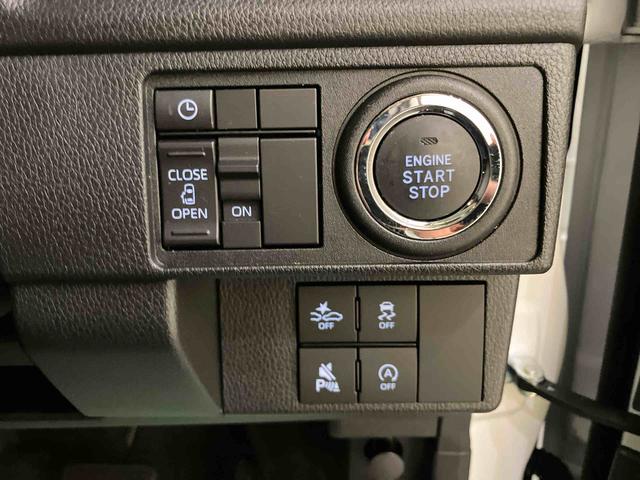 ムーヴGUSB接続 衝突軽減ブレーキ オートLED 車線逸脱警報 アイドリングS バックカメラ付き LEDヘッド オートミラー 両側スライド片側電動 インテリキー アルミホイール ABS キーフリー(山口県)の中古車