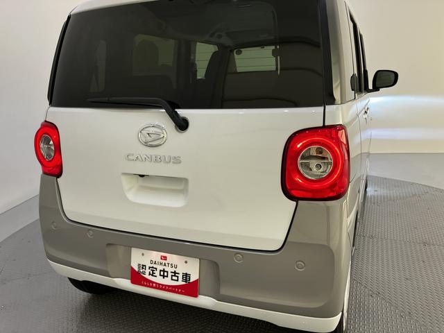 ムーヴキャンバスストライプスＧＢカメラ付　ハンズフリー両側電動ドア　衝突被害軽減装置　スマキー　電動格納　ハイビームアシスト　エコアイドル　レーンキープアシスト　ＬＥＤヘッドライト　シートヒーター　キーフリー　ＡＢＳ　エアバック（山口県）の中古車