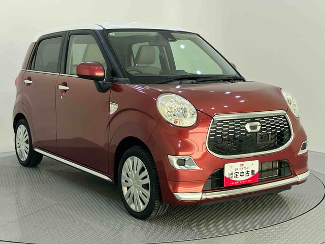 キャストスタイルＸ　ＳＡII衝突被害軽減装置　Ｉストップ　オートミラー　車線逸脱　運転席エアバック　ＡＢＳ　禁煙　キーフリーシステム　記録簿　Ｓキー　エアコン　パワーステアリング　パワーウィンドウ（山口県）の中古車