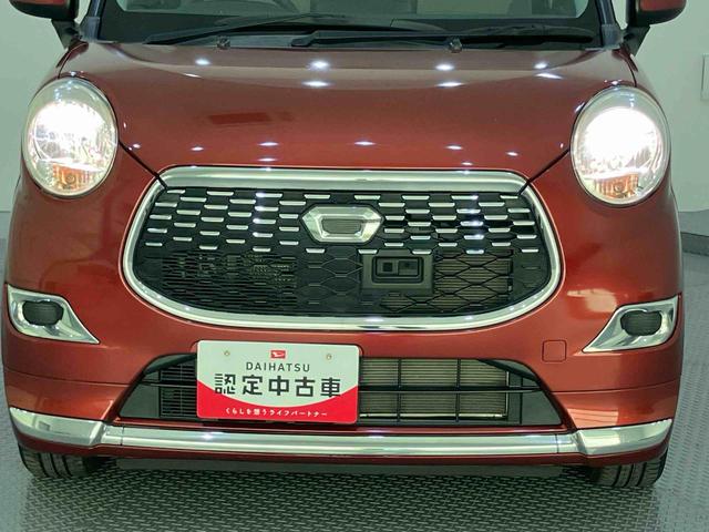 キャストスタイルＸ　ＳＡII衝突被害軽減装置　Ｉストップ　オートミラー　車線逸脱　運転席エアバック　ＡＢＳ　禁煙　キーフリーシステム　記録簿　Ｓキー　エアコン　パワーステアリング　パワーウィンドウ（山口県）の中古車
