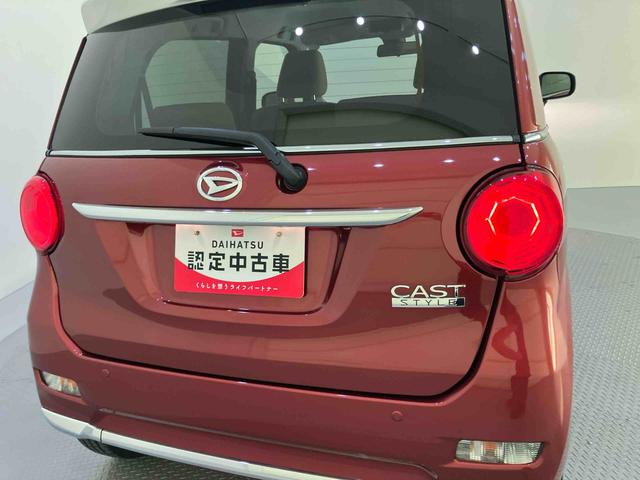 キャストスタイルＸ　ＳＡII衝突被害軽減装置　Ｉストップ　オートミラー　車線逸脱　運転席エアバック　ＡＢＳ　禁煙　キーフリーシステム　記録簿　Ｓキー　エアコン　パワーステアリング　パワーウィンドウ（山口県）の中古車