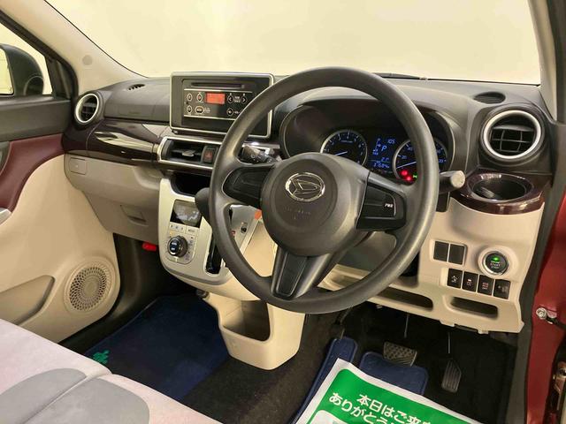 キャストスタイルＸ　ＳＡII衝突被害軽減装置　Ｉストップ　オートミラー　車線逸脱　運転席エアバック　ＡＢＳ　禁煙　キーフリーシステム　記録簿　Ｓキー　エアコン　パワーステアリング　パワーウィンドウ（山口県）の中古車