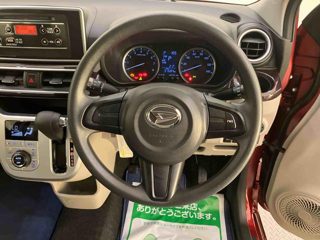 キャストスタイルＸ　ＳＡII衝突被害軽減装置　Ｉストップ　オートミラー　車線逸脱　運転席エアバック　ＡＢＳ　禁煙　キーフリーシステム　記録簿　Ｓキー　エアコン　パワーステアリング　パワーウィンドウ（山口県）の中古車