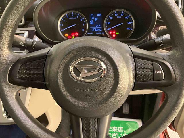 キャストスタイルＸ　ＳＡII衝突被害軽減装置　Ｉストップ　オートミラー　車線逸脱　運転席エアバック　ＡＢＳ　禁煙　キーフリーシステム　記録簿　Ｓキー　エアコン　パワーステアリング　パワーウィンドウ（山口県）の中古車