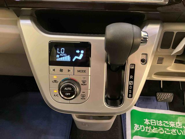 キャストスタイルＸ　ＳＡII衝突被害軽減装置　Ｉストップ　オートミラー　車線逸脱　運転席エアバック　ＡＢＳ　禁煙　キーフリーシステム　記録簿　Ｓキー　エアコン　パワーステアリング　パワーウィンドウ（山口県）の中古車