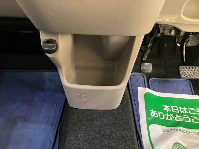 キャストスタイルＸ　ＳＡII衝突被害軽減装置　Ｉストップ　オートミラー　車線逸脱　運転席エアバック　ＡＢＳ　禁煙　キーフリーシステム　記録簿　Ｓキー　エアコン　パワーステアリング　パワーウィンドウ（山口県）の中古車