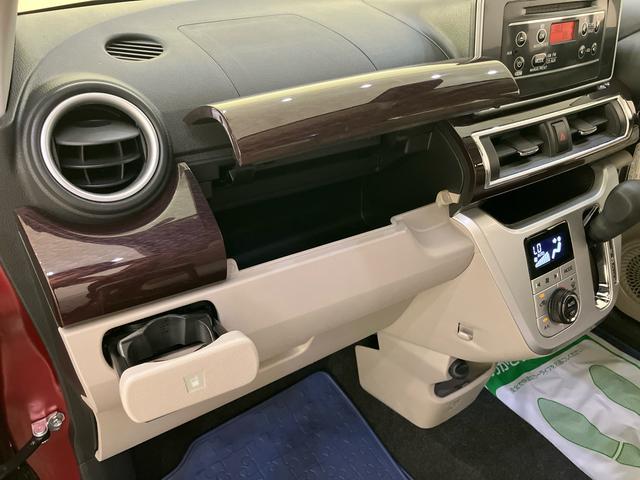 キャストスタイルＸ　ＳＡII衝突被害軽減装置　Ｉストップ　オートミラー　車線逸脱　運転席エアバック　ＡＢＳ　禁煙　キーフリーシステム　記録簿　Ｓキー　エアコン　パワーステアリング　パワーウィンドウ（山口県）の中古車