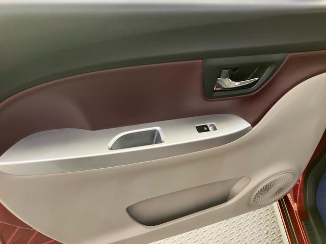キャストスタイルＸ　ＳＡII衝突被害軽減装置　Ｉストップ　オートミラー　車線逸脱　運転席エアバック　ＡＢＳ　禁煙　キーフリーシステム　記録簿　Ｓキー　エアコン　パワーステアリング　パワーウィンドウ（山口県）の中古車