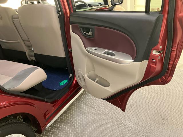 キャストスタイルＸ　ＳＡII衝突被害軽減装置　Ｉストップ　オートミラー　車線逸脱　運転席エアバック　ＡＢＳ　禁煙　キーフリーシステム　記録簿　Ｓキー　エアコン　パワーステアリング　パワーウィンドウ（山口県）の中古車