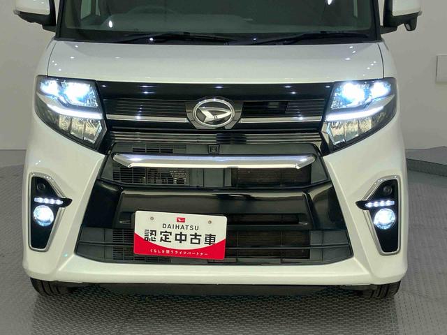 タントカスタムRS両側PSD アイドリンクストップ アダクティブクルーズ ヘッドライトLED ブレーキサポート ワンオ−ナ− AHB 禁煙 電動格納式ドアミラー スマキー アルミ ターボ ドラレコ レーンキープA(山口県)の中古車