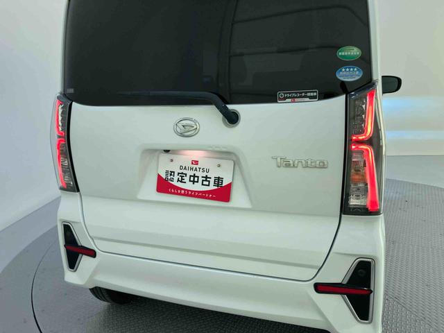 タントカスタムRS両側PSD アイドリンクストップ アダクティブクルーズ ヘッドライトLED ブレーキサポート ワンオ−ナ− AHB 禁煙 電動格納式ドアミラー スマキー アルミ ターボ ドラレコ レーンキープA(山口県)の中古車