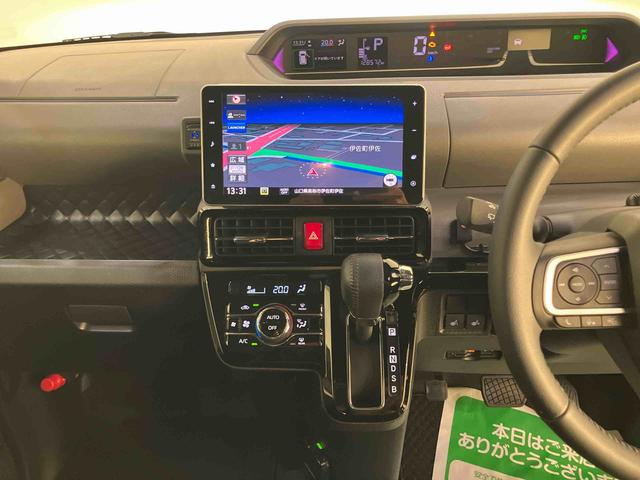 タントカスタムRS両側PSD アイドリンクストップ アダクティブクルーズ ヘッドライトLED ブレーキサポート ワンオ−ナ− AHB 禁煙 電動格納式ドアミラー スマキー アルミ ターボ ドラレコ レーンキープA(山口県)の中古車