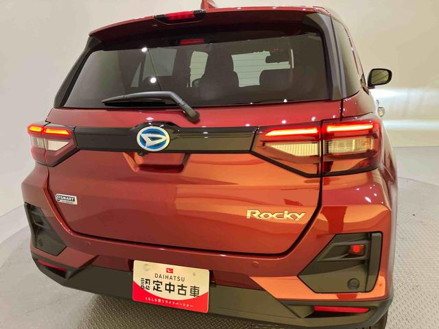 ロッキープレミアムG HEVAHB 誤発進抑制 アラウンドビューモニター LEDヘッドランプ アダプティブクルーズコントロール 電動格納式ドアミラー アルミホイール アイドリングストップ レーンキープアシスト シートヒーター(山口県)の中古車