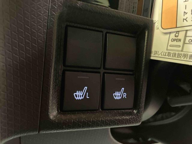 タントカスタムX衝突回避支援 両自動ドア バックモニタ オートミラー シートヒーター LEDヘッドライト スマートキー オートハイビーム レーンキープアシスト エアバック付き キ−フリ− ABS アルミホイール(山口県)の中古車