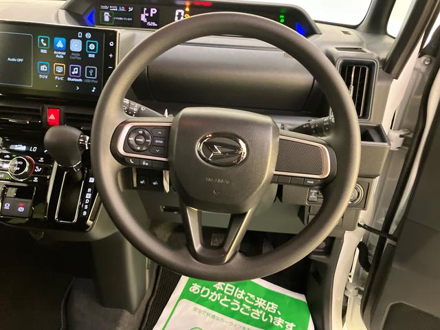 タントカスタムX衝突回避支援 両自動ドア バックモニタ オートミラー シートヒーター LEDヘッドライト スマートキー オートハイビーム レーンキープアシスト エアバック付き キ−フリ− ABS アルミホイール(山口県)の中古車