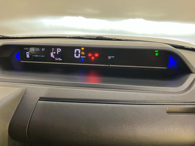 タントカスタムX衝突回避支援 両自動ドア バックモニタ オートミラー シートヒーター LEDヘッドライト スマートキー オートハイビーム レーンキープアシスト エアバック付き キ−フリ− ABS アルミホイール(山口県)の中古車