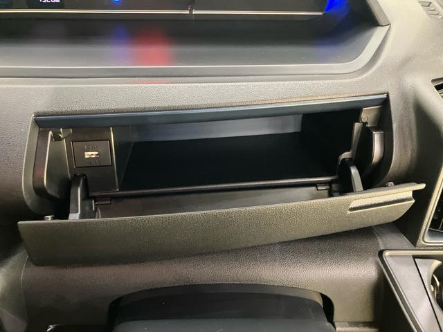 タントカスタムX衝突回避支援 両自動ドア バックモニタ オートミラー シートヒーター LEDヘッドライト スマートキー オートハイビーム レーンキープアシスト エアバック付き キ−フリ− ABS アルミホイール(山口県)の中古車