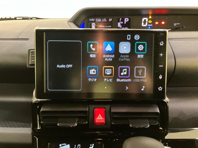 タントカスタムX衝突回避支援 両自動ドア バックモニタ オートミラー シートヒーター LEDヘッドライト スマートキー オートハイビーム レーンキープアシスト エアバック付き キ−フリ− ABS アルミホイール(山口県)の中古車