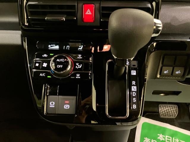 タントカスタムX衝突回避支援 両自動ドア バックモニタ オートミラー シートヒーター LEDヘッドライト スマートキー オートハイビーム レーンキープアシスト エアバック付き キ−フリ− ABS アルミホイール(山口県)の中古車