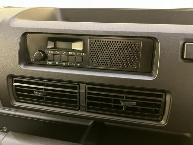 ハイゼットトラック 中古車 スタンダード衝突軽減Ｂ　車線逸脱警告　パワステ　切替式４ＷＤ　エアコン　エアバック　Ａストップ　ＡＢＳ　ラジオ　作業灯　エアコン