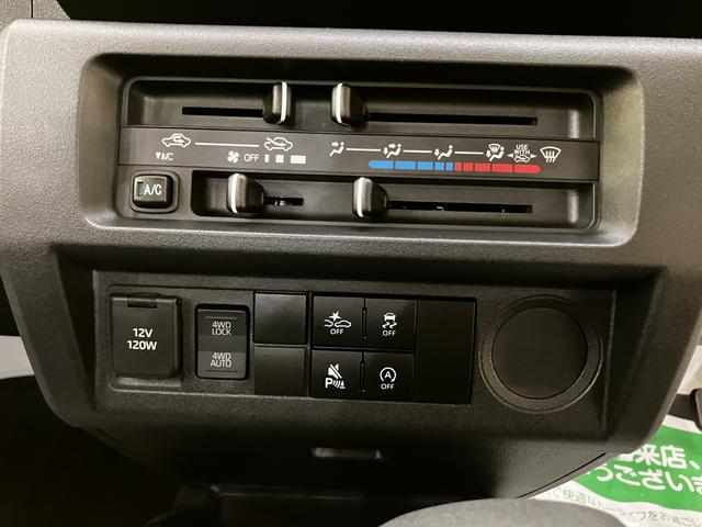 ハイゼットトラック 中古車 スタンダード衝突軽減Ｂ　車線逸脱警告　パワステ　切替式４ＷＤ　エアコン　エアバック　Ａストップ　ＡＢＳ　ラジオ　作業灯　エアコン