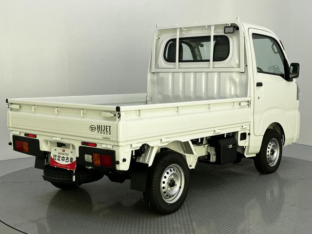 ハイゼットトラックスタンダード衝突軽減Ｂ　車線逸脱警告　パワステ　切替式４ＷＤ　エアコン　エアバック　Ａストップ　ＡＢＳ　ラジオ　作業灯　エアコン（山口県）の中古車