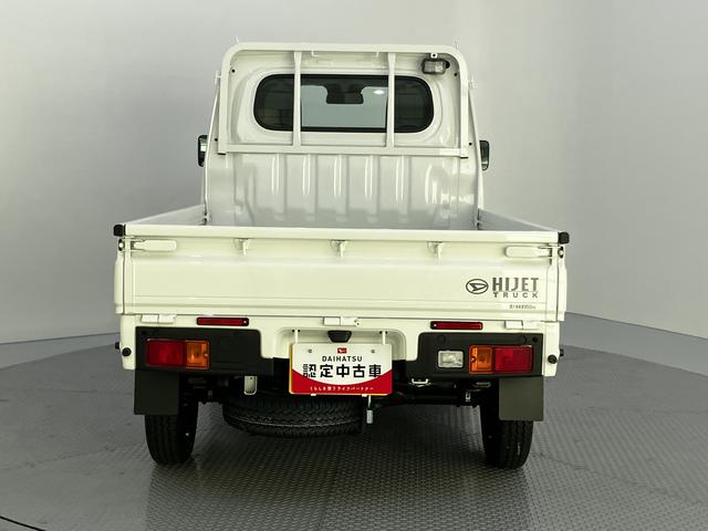 ハイゼットトラックスタンダード衝突軽減B 車線逸脱警告 パワステ 切替式4WD エアコン エアバック Aストップ ABS ラジオ 作業灯 エアコン(山口県)の中古車