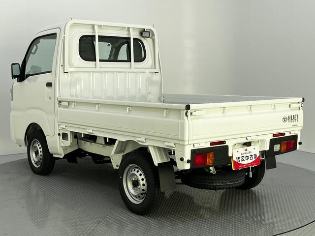 ハイゼットトラックスタンダード衝突軽減Ｂ　車線逸脱警告　パワステ　切替式４ＷＤ　エアコン　エアバック　Ａストップ　ＡＢＳ　ラジオ　作業灯　エアコン（山口県）の中古車