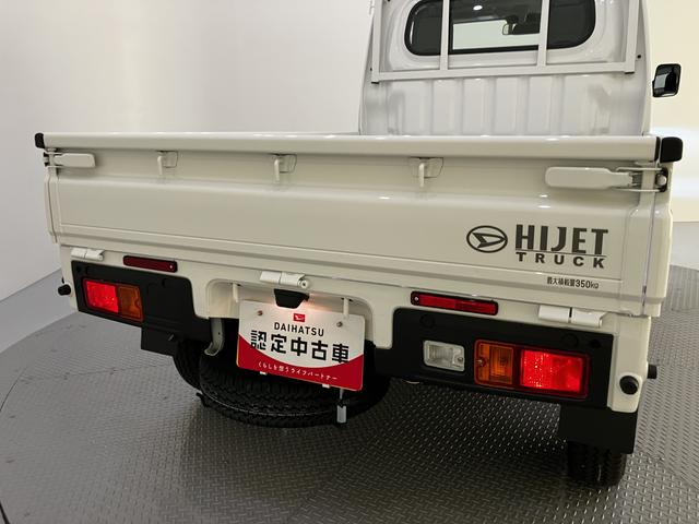 ハイゼットトラックスタンダード衝突軽減B 車線逸脱警告 パワステ 切替式4WD エアコン エアバック Aストップ ABS ラジオ 作業灯 エアコン(山口県)の中古車