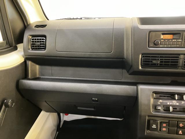 ハイゼットトラックスタンダード衝突軽減Ｂ　車線逸脱警告　パワステ　切替式４ＷＤ　エアコン　エアバック　Ａストップ　ＡＢＳ　ラジオ　作業灯　エアコン（山口県）の中古車