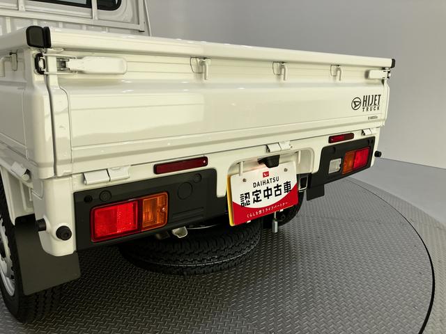 ハイゼットトラックスタンダード衝突軽減Ｂ　車線逸脱警告　パワステ　切替式４ＷＤ　エアコン　エアバック　Ａストップ　ＡＢＳ　ラジオ　作業灯　エアコン（山口県）の中古車