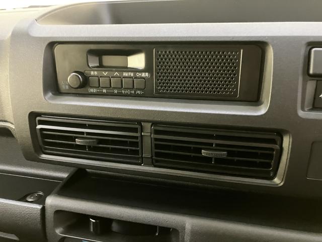 ハイゼットカーゴDX衝突軽減B 車線逸脱警告 アイドリングストップ車 エアバッグ ABS ラジオ エアコン パワーステアリング パワーウィンドウ レーンアシスト(山口県)の中古車