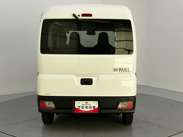 ハイゼットカーゴDX衝突軽減B 車線逸脱警告 アイドリングストップ車 エアバッグ ABS ラジオ エアコン パワーステアリング パワーウィンドウ レーンアシスト(山口県)の中古車