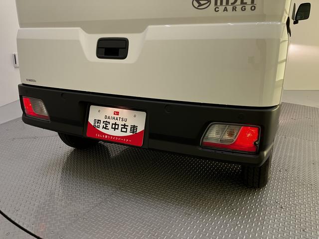 ハイゼットカーゴDX衝突軽減B 車線逸脱警告 アイドリングストップ車 エアバッグ ABS ラジオ エアコン パワーステアリング パワーウィンドウ レーンアシスト(山口県)の中古車
